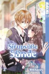 Tokyopop Sirups��e S�nde, Band 02