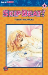 Carlsen/Hayabusa Skip Beat! 04