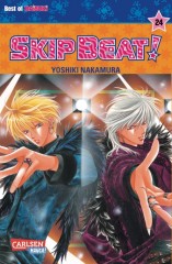 Carlsen/Hayabusa Skip Beat! 24