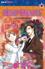 Carlsen/Hayabusa Skip Beat! 30