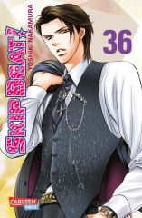 Carlsen/Hayabusa Skip Beat! 36