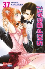 Carlsen/Hayabusa Skip Beat! 37