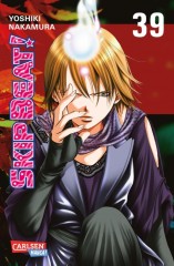 Carlsen/Hayabusa Skip Beat! 39