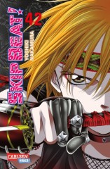 Carlsen/Hayabusa Skip Beat! 42