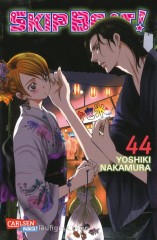Carlsen/Hayabusa Skip Beat! 44