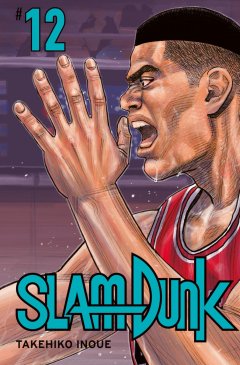 Carlsen/Hayabusa Slam Dunk 12