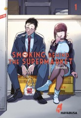 Carlsen/Hayabusa Smoking Behind The Supermarket 1