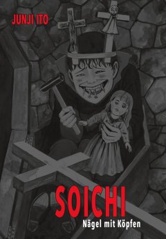 Carlsen/Hayabusa Soichi