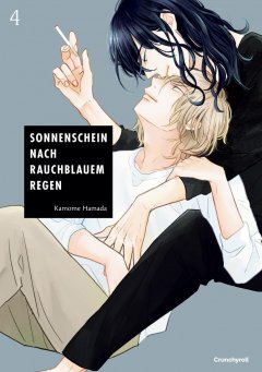 Crunchyroll (Kaze) Sonnenschein nach rauchblauem Regen Band 04