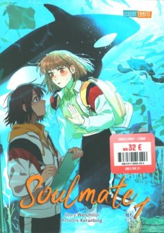 Papertoons Soulmate Band 01 - 03 Komplettpaket