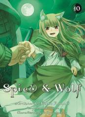 Panini Spice & Wolf 10