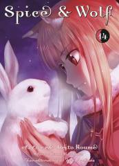 Panini Spice & Wolf 14