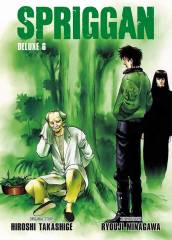 Panini Spriggan Deluxe 6