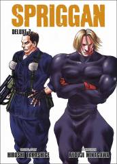 Panini Spriggan Deluxe 7