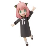 Tamashii Nations Spy X Family Anya Forger SH Figuarts Figur 8cm