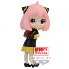 Anya Forger Figur - Q Posket Petit 6cm
