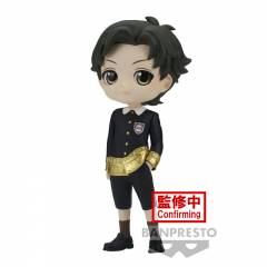 Spy X Family Damian Figur 13cm
