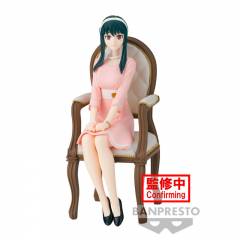 Yor Forger Figur - Spy X Family Sammlerst�ck