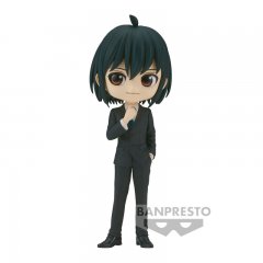 Yuri Briar Q posket Figur - 14cm, Banpresto