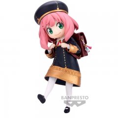 Anya Forger Figur - 17cm Banpresto