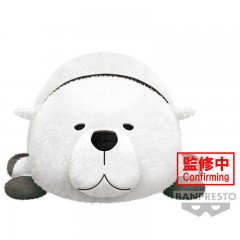 Spy x Family Bond Forger Pl�schtier 23cm