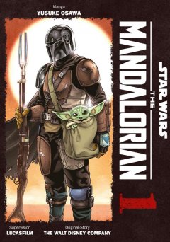 Star Wars: The Mandalorian Season 1 Deluxe (Manga)