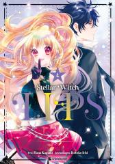 Crunchyroll (Kaze) Stellar Witch Lips Band  04