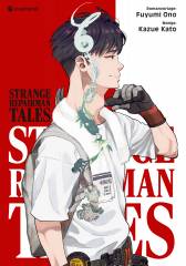 Crunchyroll (Kaze) Strange Repairman Tales