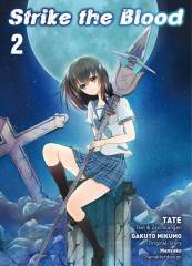 Panini Strike the Blood 2