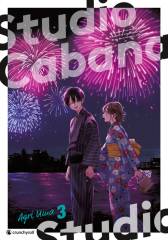 Crunchyroll (Kaze) Studio Cabana Band  03
