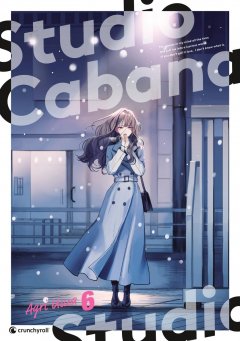 Crunchyroll (Kaze) Studio Cabana Band 06