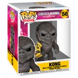 Super Godzilla und Kong Figur #1545#1545