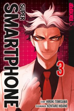 Tokyopop Super Smartphone, Band 03