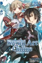 Tokyopop Sword Art Online - Aincrad, Band 02 LN