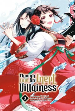 Though I am an Inept Villainess, Band  03