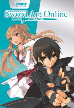 Jubil�umsedition Sword Art - Aincrad 01