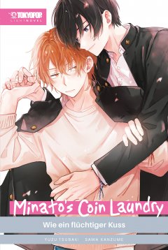 Minato�s Coin Laundry Light Novel