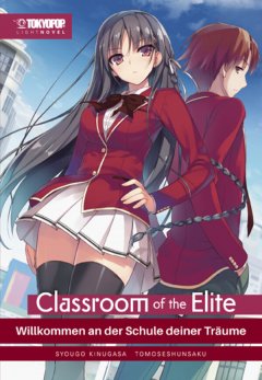 Classroom of the Elite Light Novel, Band 01