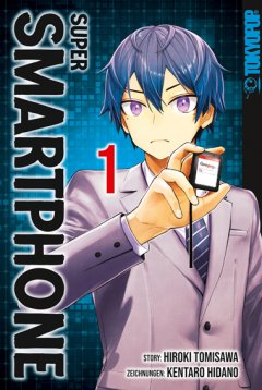 Super Smartphone, Band 01