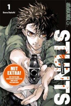 STUNTS - The Ninth Ghost, Band 01