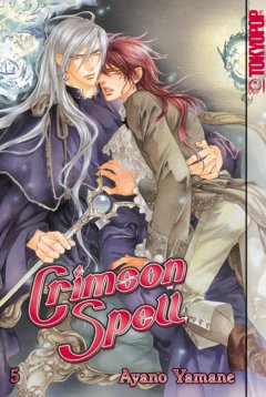 Crimson Spell Band, 05