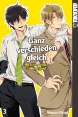 Ganz verschieden gleich, Band 03