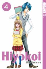 Hiyokoi, Band 04