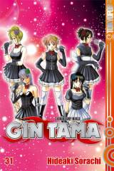 Gin Tama, Band 31