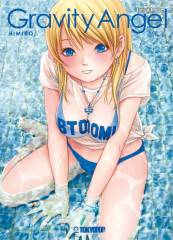 BTOOOM! � Gravity Angel