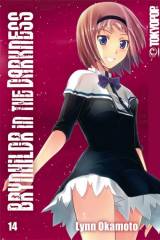 Brynhildr in the Darkness, Band 14