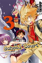 School Court, Band 03