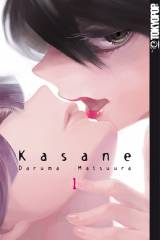 Kasane, Band 01