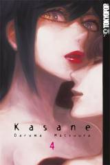 Kasane, Band 04