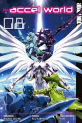 Accel World, Band 08 \(Abschlussband\)